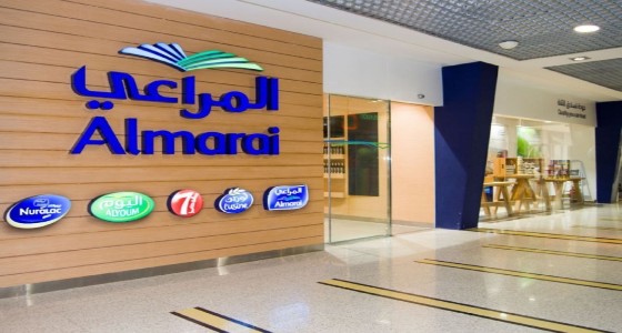 المراعي تعلن عن وظائف إدارية شاغرة