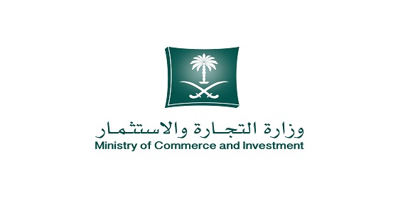 بالفيديو..ضبط مصنع لإعادة تعبئة الزيوت في علب لعلامات تجارية مشهورة