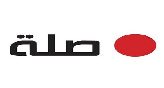 للنساء.. شركة صلة تعلن عن وظائف شاغرة