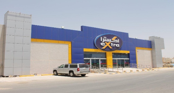 30 وظيفة شاغرة في الشركة المتحدة للإلكترونيات