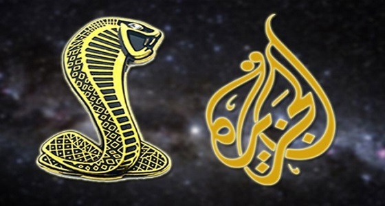 فهد الشليمي يهزأ من الجزيرة ويتهمهم بالجنون: عيب عليكم ” فيديو “