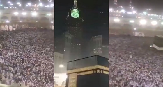 الأمطار تغمر الحجاج بالسعادة وسط التكبيرات في مشهد مهيب (فيديو)
