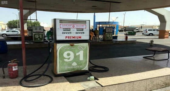 بلدية الخفجي تغلق محطتي وقود لعدم نظافة المسجد ودورات المياه