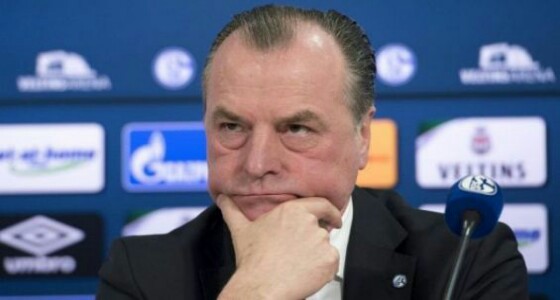 إيقاف رئيس نادي ” شالكه ” الألماني بسبب تصريحاته العنصرية