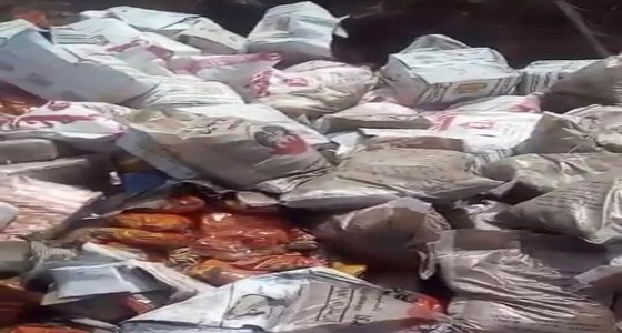 بعد واقعة ” الأرز ” ..العمل تعرض نتائج التحقيق لرفعها لوكيل الوزارة غدًا