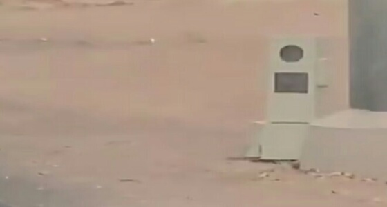 &#8221; فيديو &#8221; يرصد إخفاء كاميرات ساهر عن قائدي المركبات