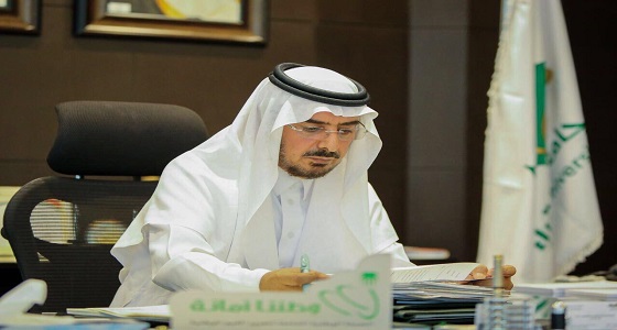 البندري المطيري مساعدة للمشرف العام على إدارة العلاقات العامة والإعلام بحامعة شقراء