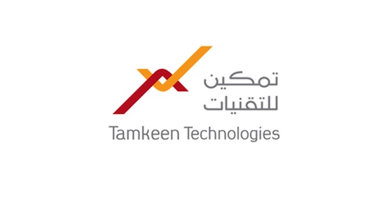 ” تمكين للتقنيات ”  تعلن عن وظائف تقنية شاغرة