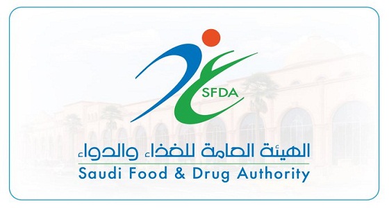 الغذاء والدواء: الادعاءات حول منتج ” Air Doctor ” غير مثبتة علميًا