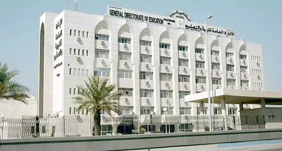 توجيه 940 معلما ومعلمة بمدارس الشرقية