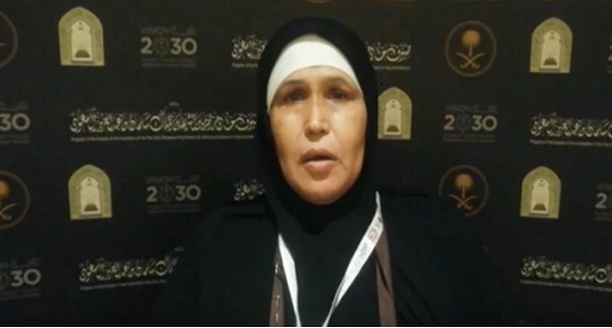 حاجة فلسطينية: ” خادم الحرمين الشريفين أب حنون لنا “