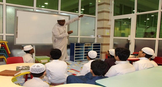 حلقات باسيف تعلم الأشبال القرآن بأحدث وسائل التقنية