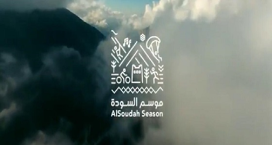 انطلاق ” مهرجان رجال الطيب ” ضمن فعاليات موسم السودة