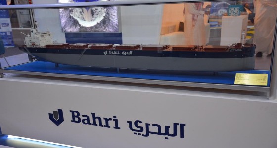 وظيفة إدارية شاغرة في مجموعة البحري