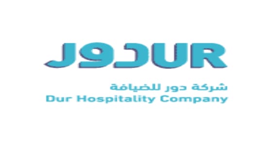 توفر 3 وظائف هندسية شاغرة بشركة &#8221; دور للضيافة &#8221; في الرياض