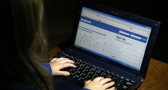 عبارة ” أنت ساقطة ” تقود موظفة إلى المحكمة