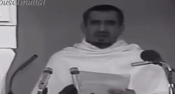 فيديو نادر.. خطب يوم عرفة لـ 6 شيوخ من الخطباء
