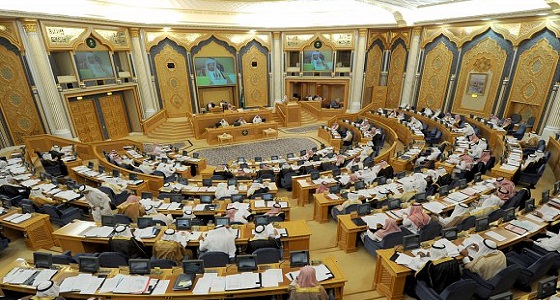 إلزام الأكادميين وأعضاء الشورى بالإفصاح عن إنضمامهم لمؤسسات خارجية