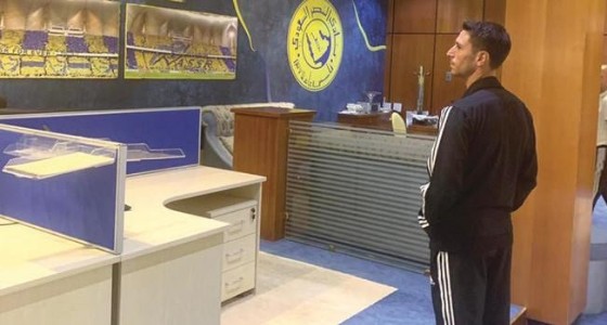 صور التيفو تخطف أنظار تيجالي