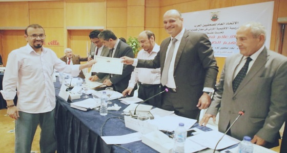 ” الصحفيين العرب ” يكرم الزميل مفضي الخمساني