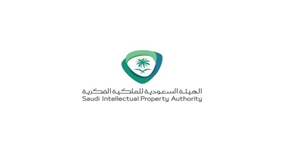 تفاصيل مشروع لائحة التسجيل الاختياري لمصنفات حقوق المؤلف