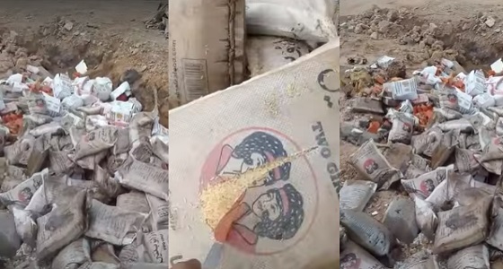 ” العمل ” تعلق على فيديو إلقاء الأرز في الصرف الصحي