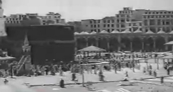 بالفيديو.. مشاهد تاريخية لموسم الحج قبل 84 عامًا