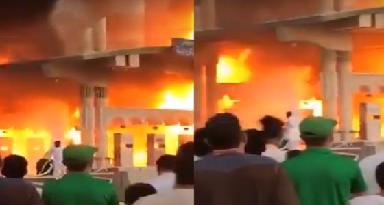 بالفيديو.. نشوب حريق ضخم في محطة وقود بتبوك