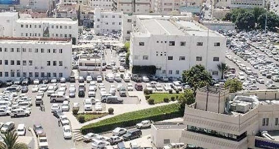 إزالة المجمع الحكومي بوسط أبها