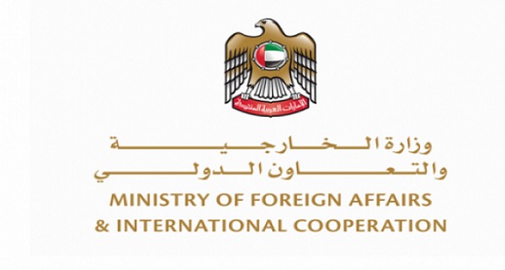 الإمارات: نحتفظ بحق الرد على التهديدات الموجهة للتحالف العربي باليمن