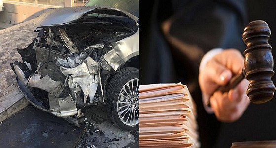 شروط وثيقة التأمين تحدد الملزوم بدفع التكاليف الطبية حال وقوع حادث
