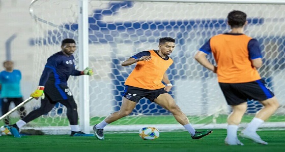 الهلال يواصل تدريباته.. وعطيف يغيب 5 أسابيع (صور)