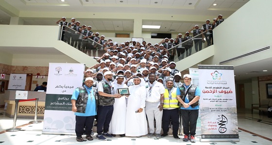 ” مسك الخيرية ” تدرب متطوعي الهيئة العامة للرياضة على فنون التعامل مع الحجيج