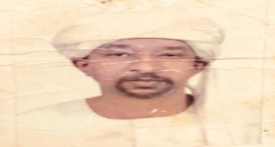 سكان قرية آل زلال بخميس مشيط يتكفلون بعزاء مقيم