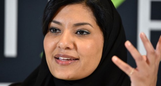 تعليق الأميرة ريما بنت بندر على قرار سفر المرأة بدون ولاية