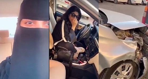 بالفيديو..حادث يحطم سيارة زارا البلوشي في الرياض