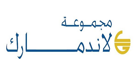 براتب 4000 ريال فأكثر.. وظائف نسائية شاغرة بشركة لاند مارك العربية