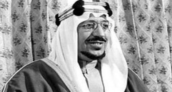 مقولة تاريخية للملك سعود تعود إلى الساحة