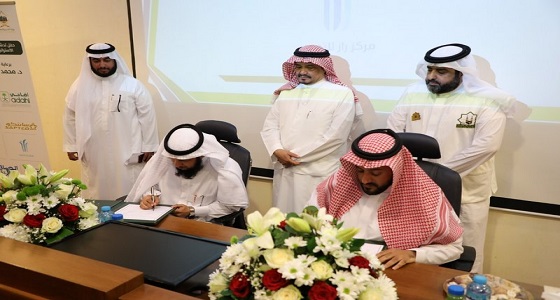 رخصة معتمدة للعاملين في خدمة حجاج الداخل