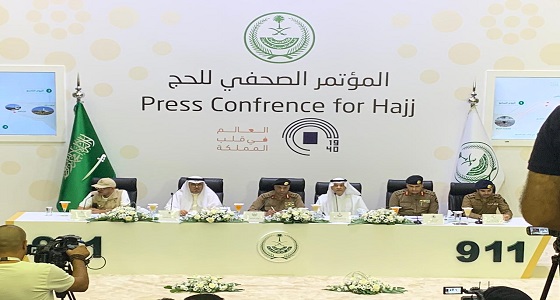 اکتمال توافد حجاج بيت الله الحرام إلى مكة االيوم تمهيداً لرحلة الحج في المشاعر المقدسة