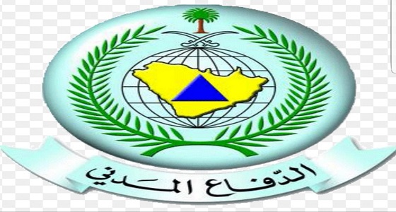 ” الأرصاد ” : هطول أمطار على عسير