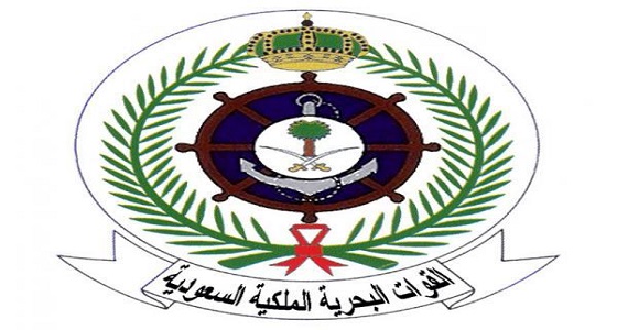 نتائج المرشحين للاختبارات والمقابلة لوظائف إحلال 2019 بالقوات البحرية الملكية