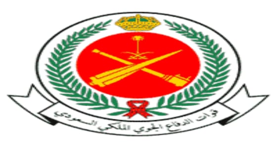 توفر وظائف شاغرة للرجال بكلية ” الملك عبدالله ” للدفاع الجوي