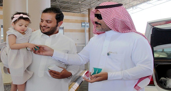 جمرك الرقعي يعايد المسافرين بالأضحى المبارك