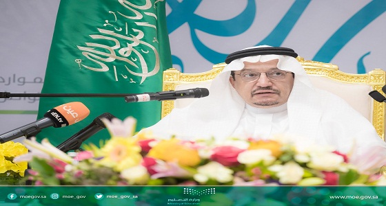 وزير التعليم: العام القادم سيشهد نقلة في تطبيق لائحة الوظائف