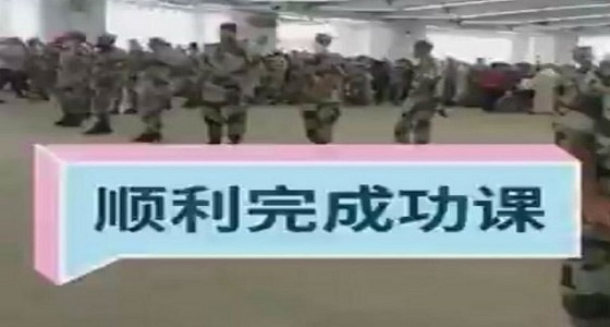 حاج صيني يوثق شكره لرجال الأمن وينقله لبلاده بلغته وطريقته الخاصة ” فيديو “