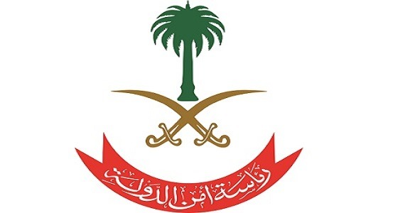 أمن الدولة: الموقوفون أمنيا يتمتعون بحقوقهم ومنها الحج