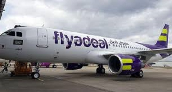 وظائف تقنية شاغرة للجنسين في شركة طيران أديل بجدة 