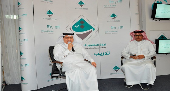 تهيئة 114 معلما ومعلمة مستجدة بتعليم عسير