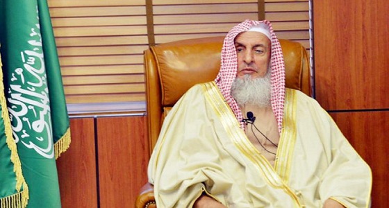 بيان من مفتي المملكة بشأن خدمة ضيوف الرحمن بـ موسم الحج 1440هـ